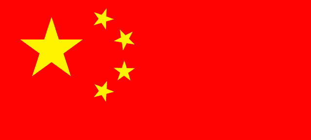 Opium Wars: 1839-42 Çin'in Başına Çok Daha Kötüsü Gelmişti 7 china-2306580_640_edit_1001302381105219_optimized